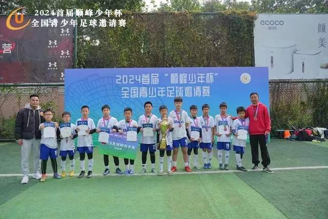 美媒：尼克斯2019组三巨头计划落空！如今距离总冠军仅差一胜